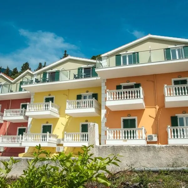 Agios Gerasimos Studios