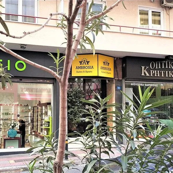 Ambrosia (Athens) - zdjęcie 2