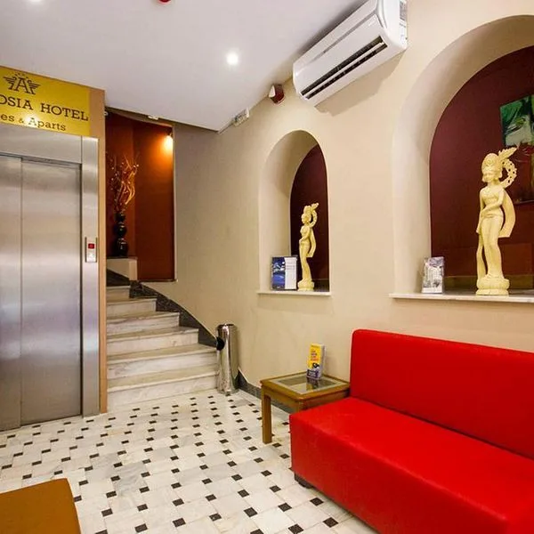 Ambrosia (Athens) - zdjęcie 4