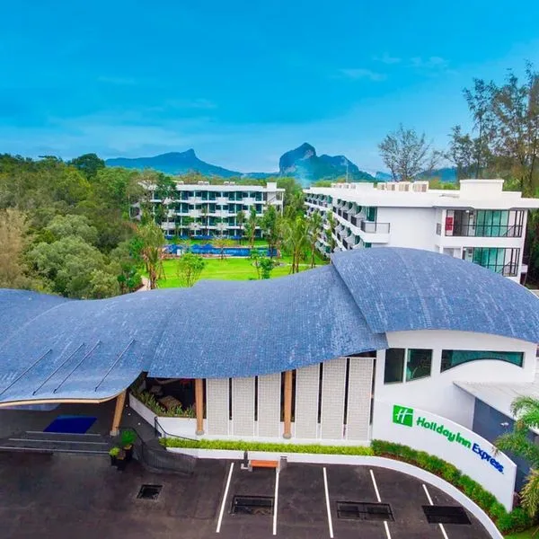 Holiday Style AO Nang Beach (ex. Holiday Inn Express Krabi Ao Nang Beach) - zdjęcie 5