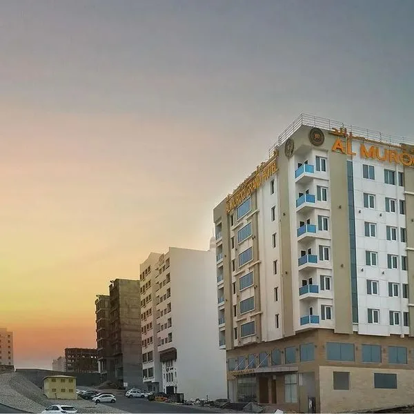Al Murooj Grand Hotel Muscat - zdjęcie 5