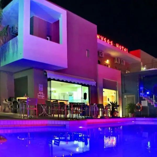 Dionisos - zdjęcie 2