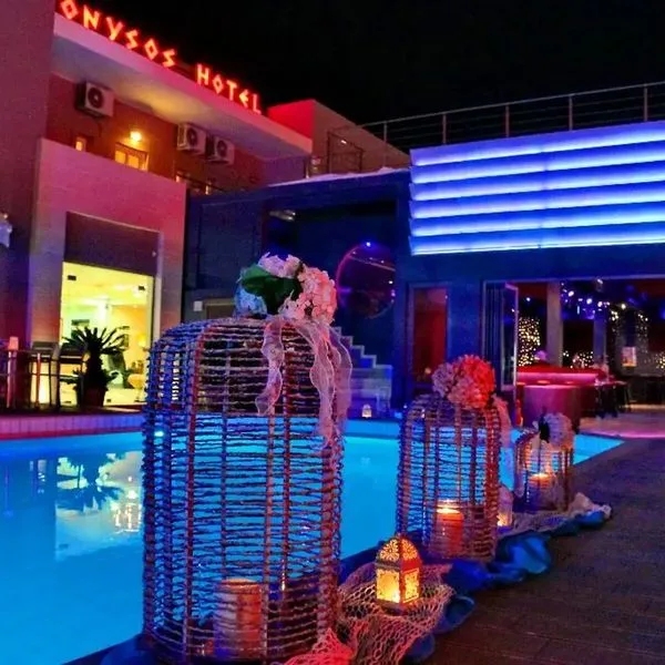 Dionisos - zdjęcie 4