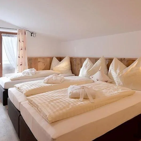 Alpengasthof Hochsoll - zdjęcie 3