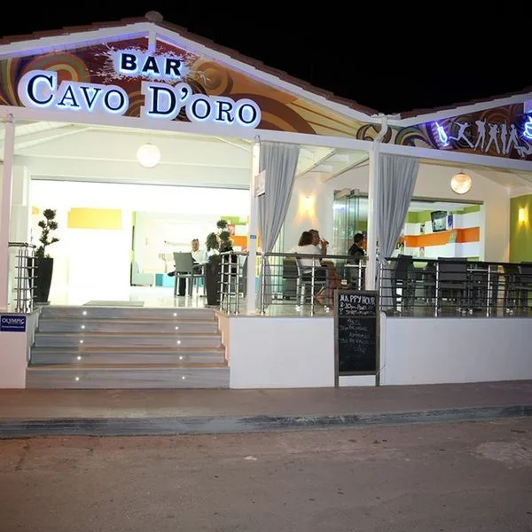 Cavo D'oro - zdjęcie 5
