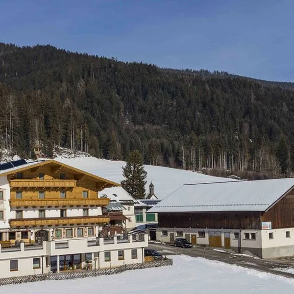 Hubergut Ferienwohnungen - zdjęcie 3