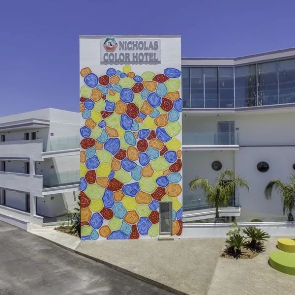Nicholas Color - zdjęcie 2