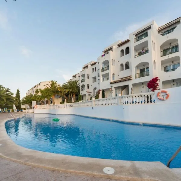 Holiday Center (Santa Ponsa) - zdjęcie 3