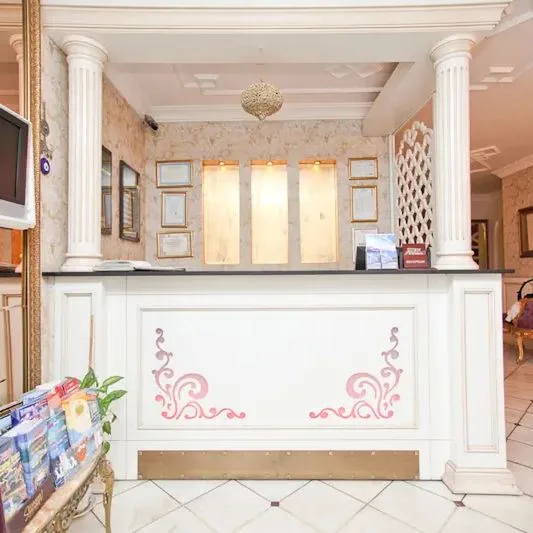 Avicenna - zdjęcie 4