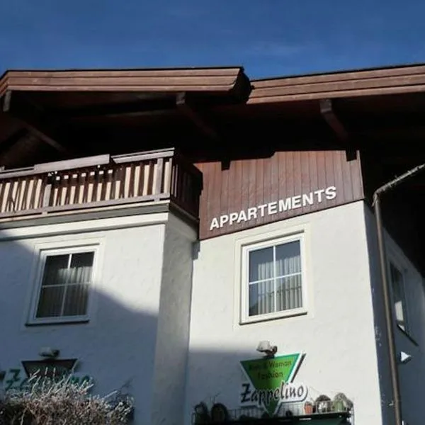 Anton Wallner Strasse Appartments