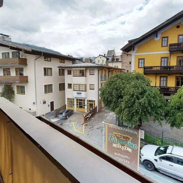 Anton Wallner Strasse Appartments - zdjęcie 2