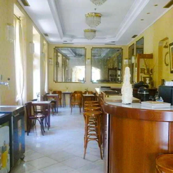 Rio Athens - zdjęcie 5