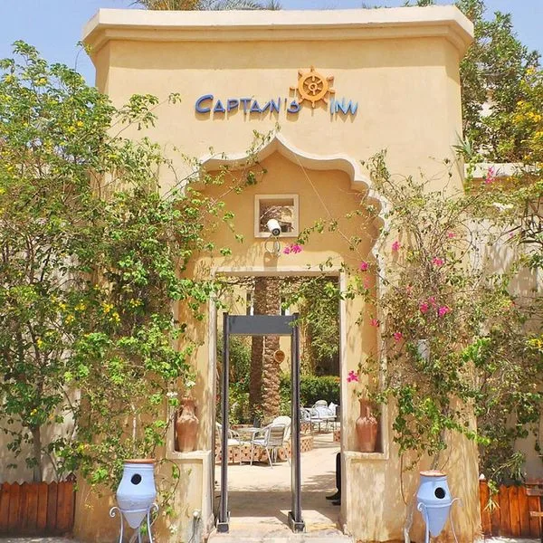 Captains Inn - zdjęcie 5