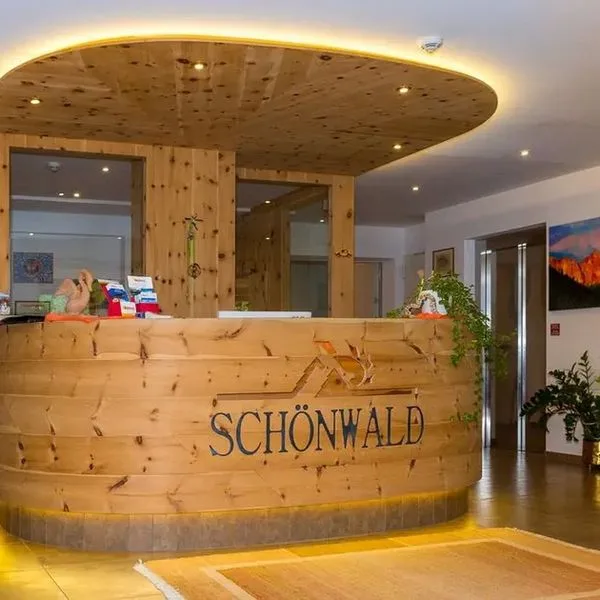 Aktiv Schonwald - zdjęcie 2