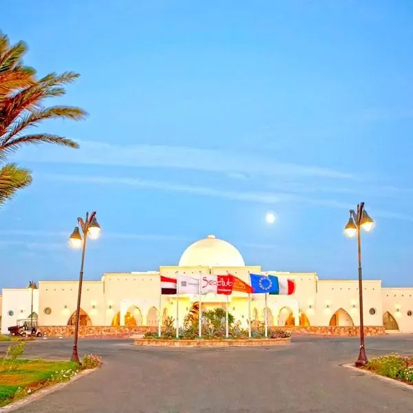 Gorgonia Beach - zdjęcie 5