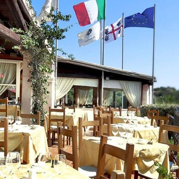 Colonna Park (Porto Cervo) - zdjęcie 2