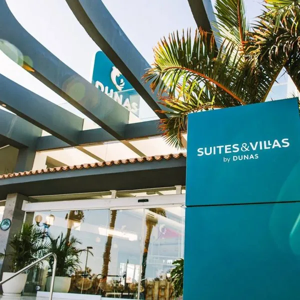 Dunas Suites & Villas - zdjęcie 3