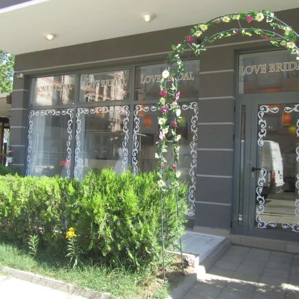 Aparthotel Cote d' Azure - zdjęcie 3