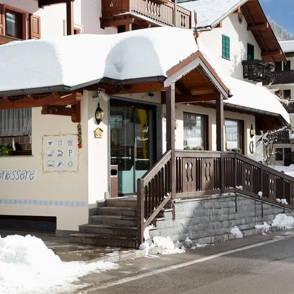 Villa Emma (Madonna Di Campiglio) - zdjęcie 2