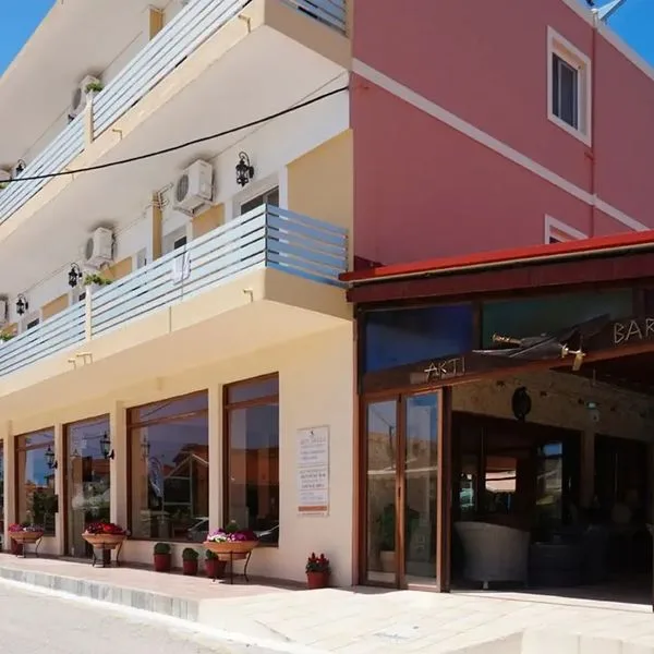 Akti Arilla - zdjęcie 2