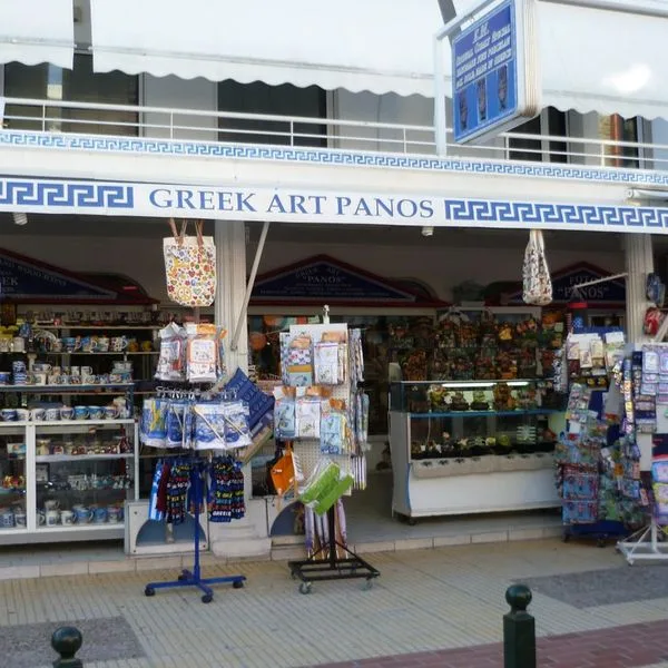 Aslanidis - zdjęcie 4