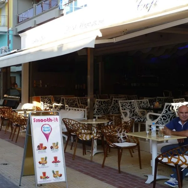 Aslanidis - zdjęcie 3