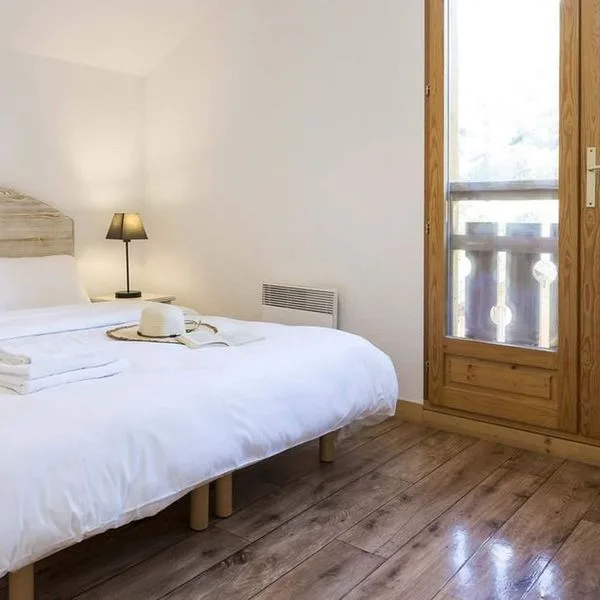 Residence Prestige Les Chalets de l'Arvan II - zdjęcie 5