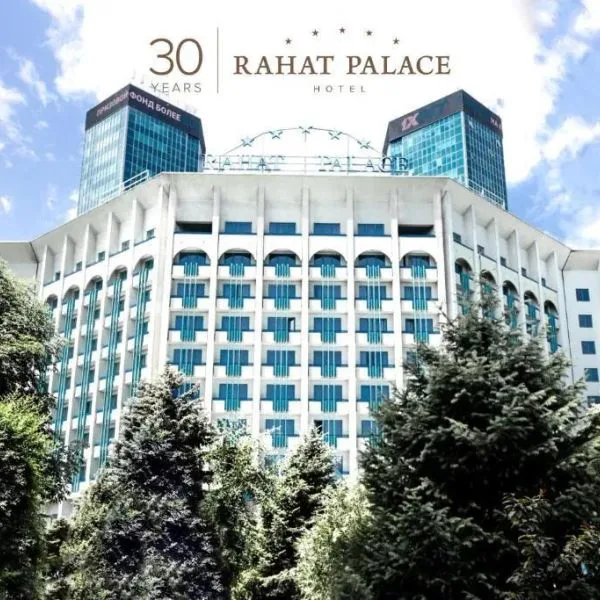 Rahat Palace