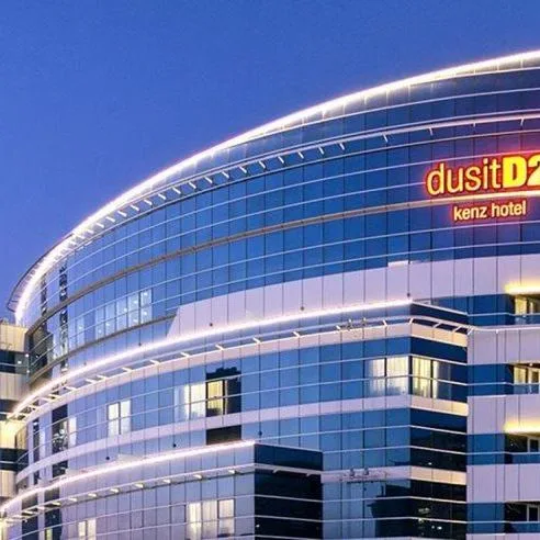 Naumi Hotel Dubai/ dusitD2 kenz