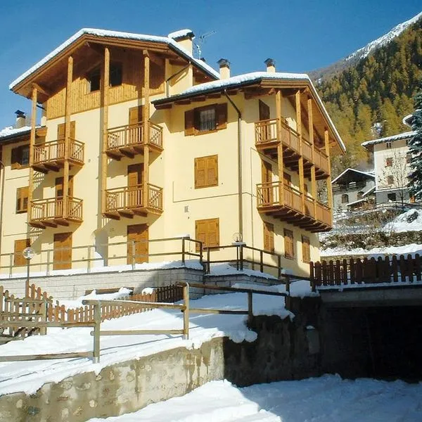 Arnica -Residence - zdjęcie 2