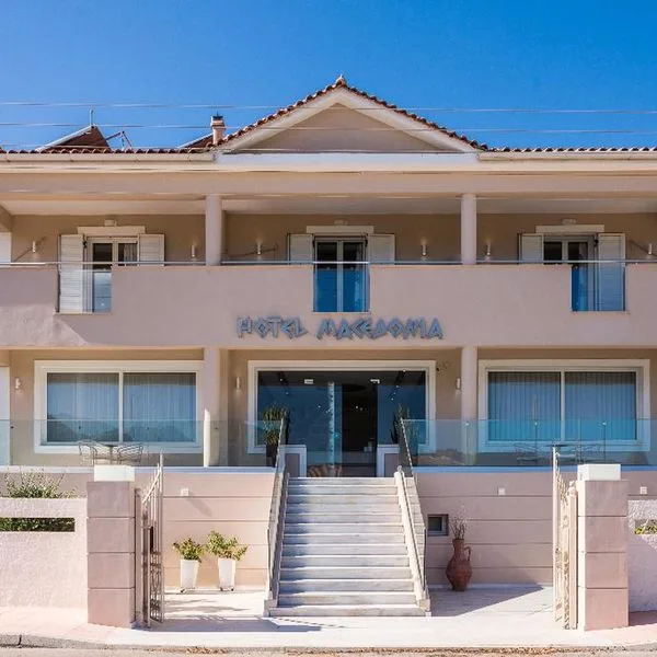 Macedonia (Zakynthos) - zdjęcie 3