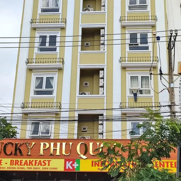 Lucky Phu Quoc - zdjęcie 2