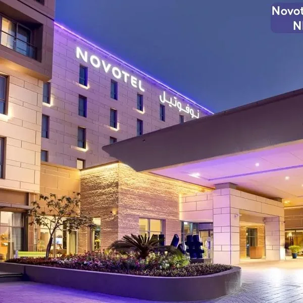 Novotel Muscat Airport (ex. Sundus Rotana) - zdjęcie 2