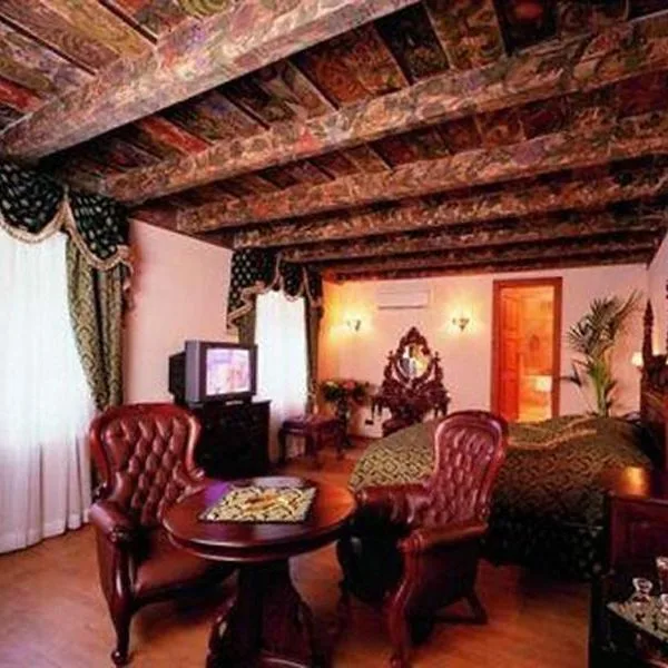 U Prince - zdjęcie 2