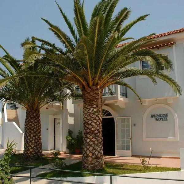 Paradise Hotel - zdjęcie 2