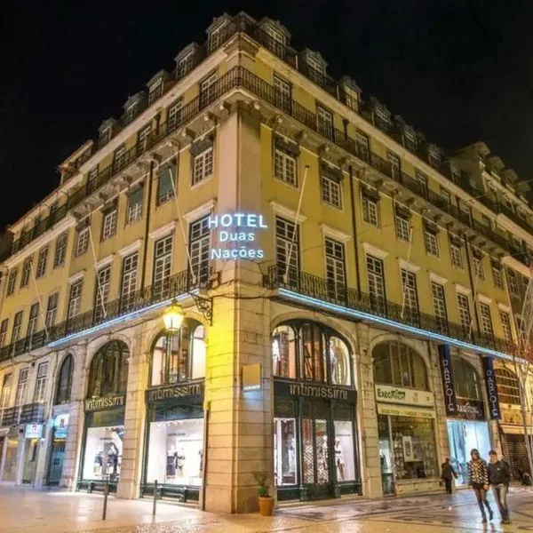 Duas Nacoes - zdjęcie 2