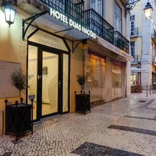 Duas Nacoes - zdjęcie 3