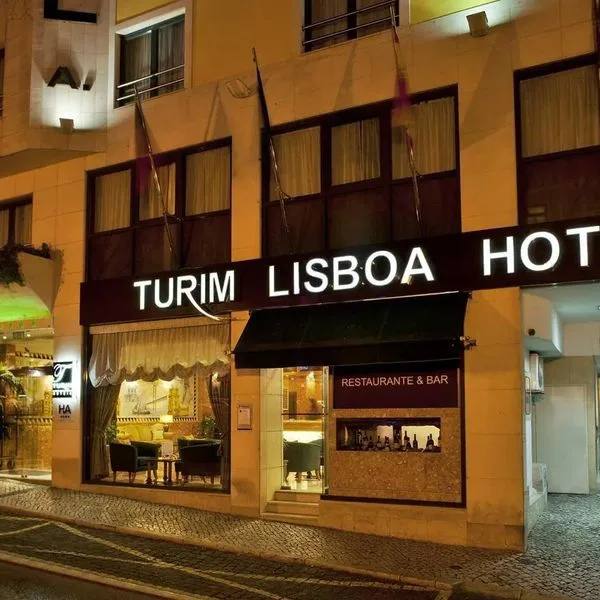 Turim Lisboa - zdjęcie 4