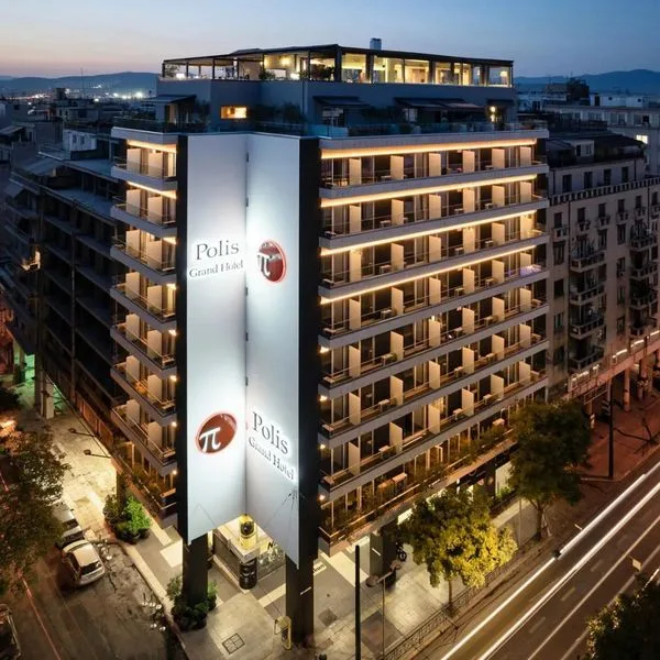 Polis Grand - zdjęcie 3