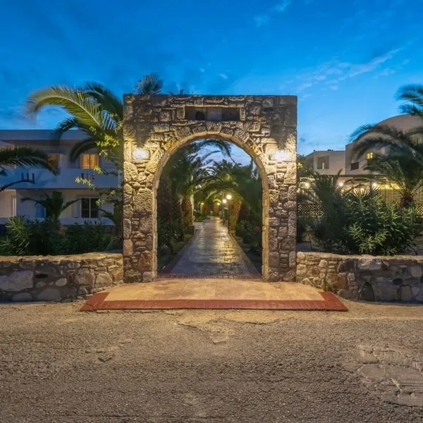 Kalimera Mare - zdjęcie 4