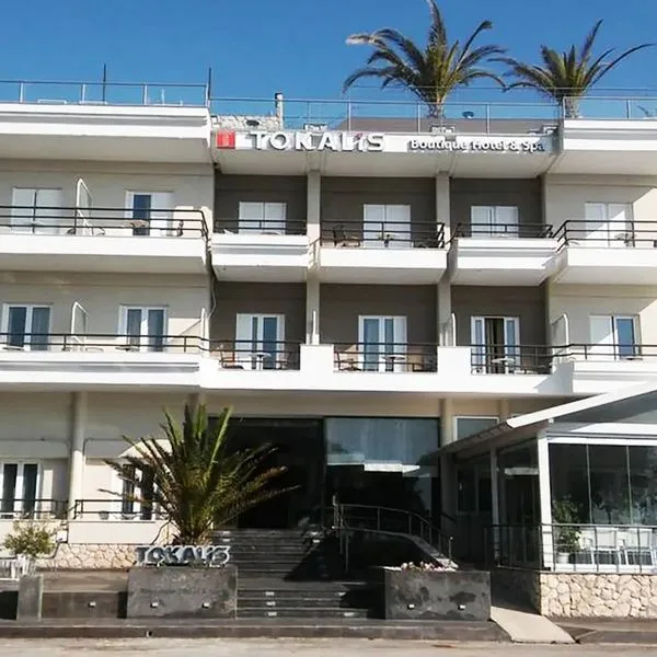 Tokalis Boutique & Spa - zdjęcie 4