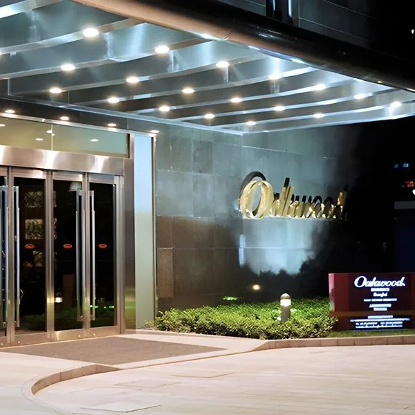 Oakwood Residence Shanghai - zdjęcie 3