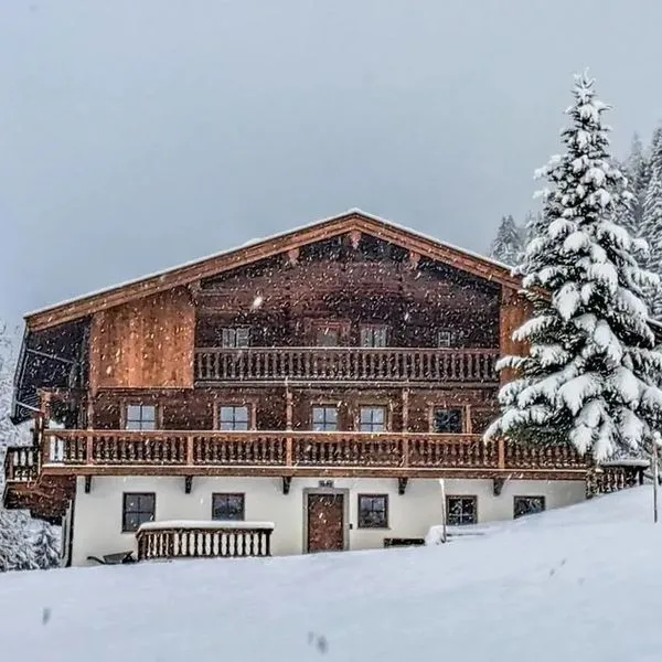 Mullner Appartements