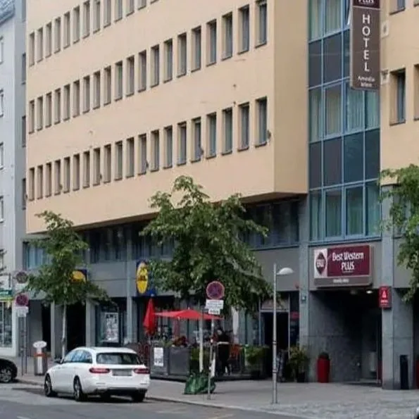Best Western Plus Amedia Wien