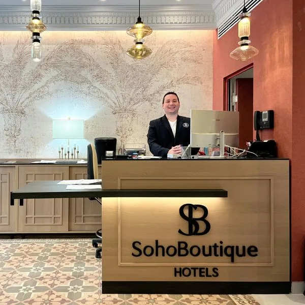 Soho Boutique Turia - zdjęcie 2