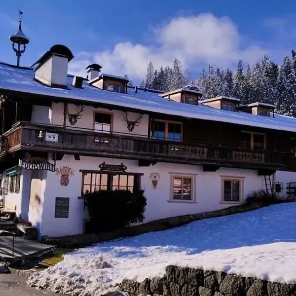 Gasthof Fuchswirt - zdjęcie 2