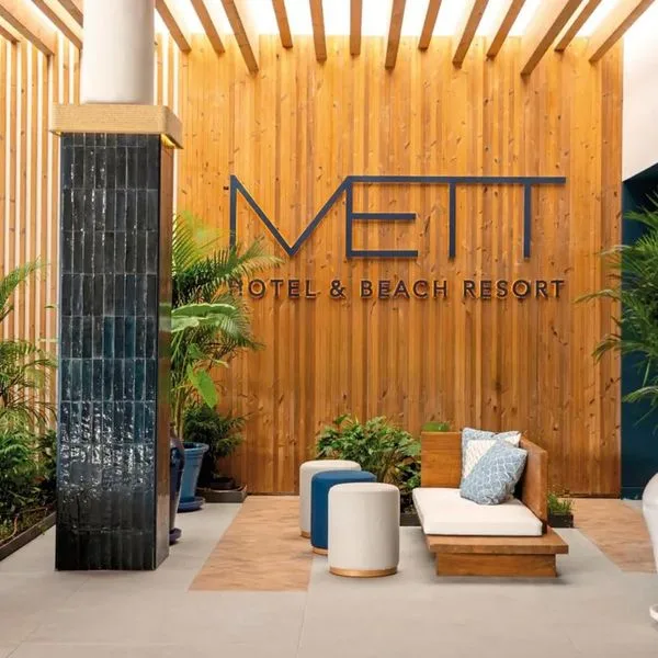 METT Marbella Estepona (ex Iberostar Costa del Sol) - zdjęcie 5