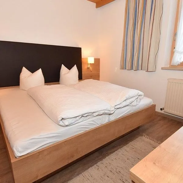 Apart Romerhof - zdjęcie 5