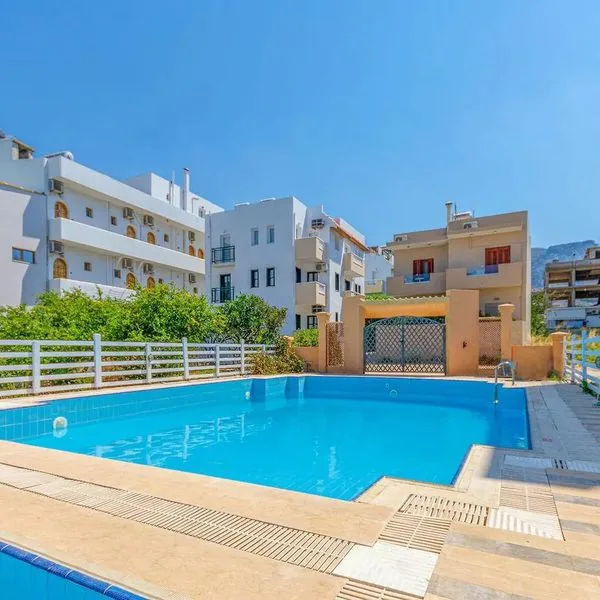 Soho Blue City - zdjęcie 2