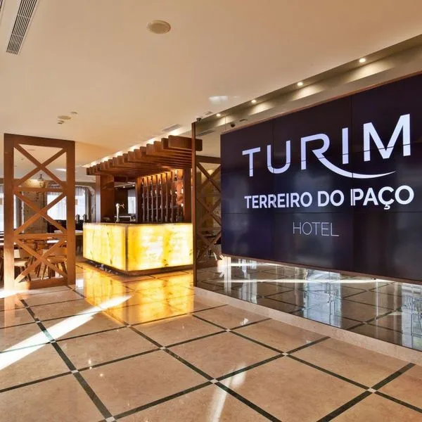 Turim Terreiro do Paco - zdjęcie 3